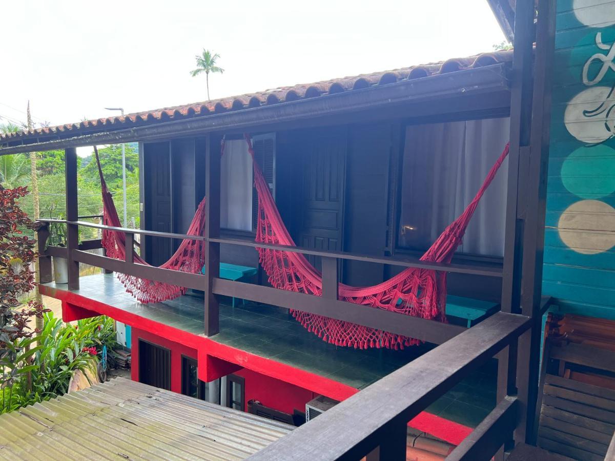 Paloma 賓館